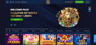 Мобильный вариант и приложение Lev Casino Мобильный вариант и приложение Lev Casino